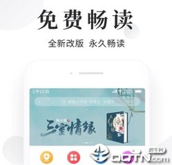 亚搏手机登录主页